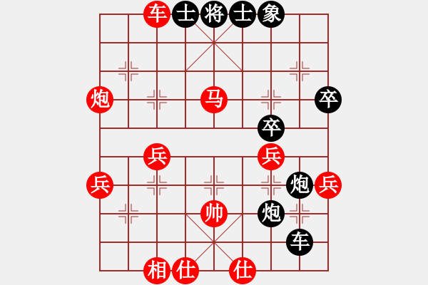 象棋棋譜圖片：聯(lián)眾精彩對(duì)局（342.chn） - 步數(shù)：38 