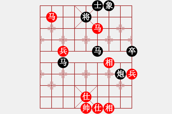 象棋棋譜圖片：中炮應(yīng)過宮炮（業(yè)四升業(yè)五評測對局）我后勝 - 步數(shù)：100 