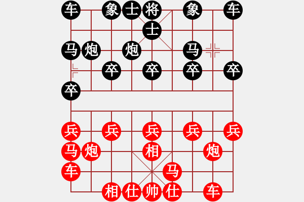 象棋棋谱图片：2014年1月 第六轮：1台 景涛先胜宋奇 - 步数：10 