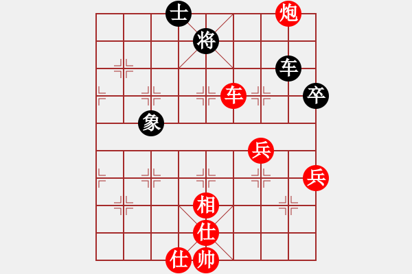 象棋棋谱图片：2014年1月 第六轮：1台 景涛先胜宋奇 - 步数：100 