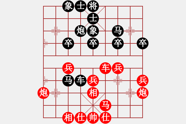 象棋棋谱图片：2014年1月 第六轮：1台 景涛先胜宋奇 - 步数：40 