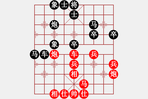 象棋棋谱图片：2014年1月 第六轮：1台 景涛先胜宋奇 - 步数：60 