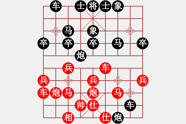 象棋棋譜圖片：20190623 后勝代浩東 中炮過河車對屏風(fēng)馬平炮兌車 黑車8進(jìn)8 紅仕六進(jìn)五 - 步數(shù)：40 