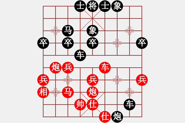 象棋棋譜圖片：20190623 后勝代浩東 中炮過河車對屏風(fēng)馬平炮兌車 黑車8進(jìn)8 紅仕六進(jìn)五 - 步數(shù)：50 