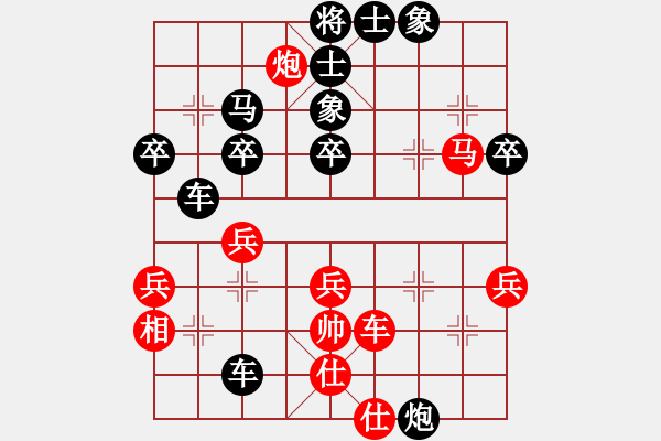 象棋棋譜圖片：20190623 后勝代浩東 中炮過河車對屏風(fēng)馬平炮兌車 黑車8進(jìn)8 紅仕六進(jìn)五 - 步數(shù)：70 