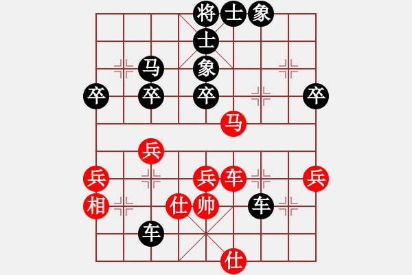 象棋棋譜圖片：20190623 后勝代浩東 中炮過河車對屏風(fēng)馬平炮兌車 黑車8進(jìn)8 紅仕六進(jìn)五 - 步數(shù)：78 