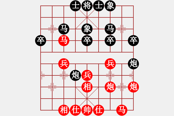 象棋棋譜圖片：測(cè)評(píng) 電腦分析 - 步數(shù)：30 