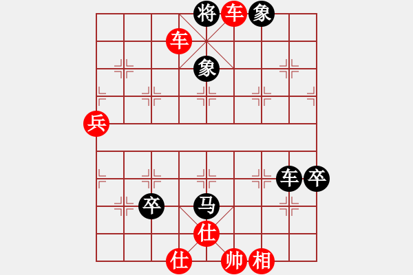 象棋棋譜圖片：兵工廠先勝充氣飛碟 - 步數(shù)：99 