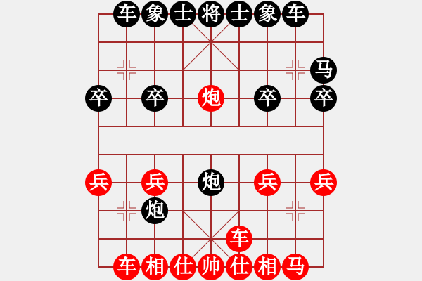 象棋棋譜圖片：淡雅飄香 搶殺失敗 負 好想一 - 步數：18 