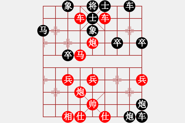 象棋棋譜圖片：黎德志 先勝 朱少鈞 - 步數(shù)：49 