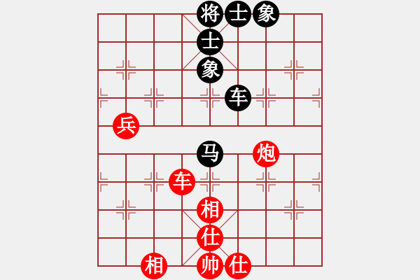 象棋棋譜圖片：xqzhao(9星)-和-zaaaaaaaaz(9星) - 步數(shù)：110 