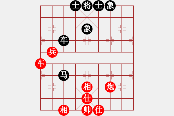 象棋棋譜圖片：xqzhao(9星)-和-zaaaaaaaaz(9星) - 步數(shù)：120 