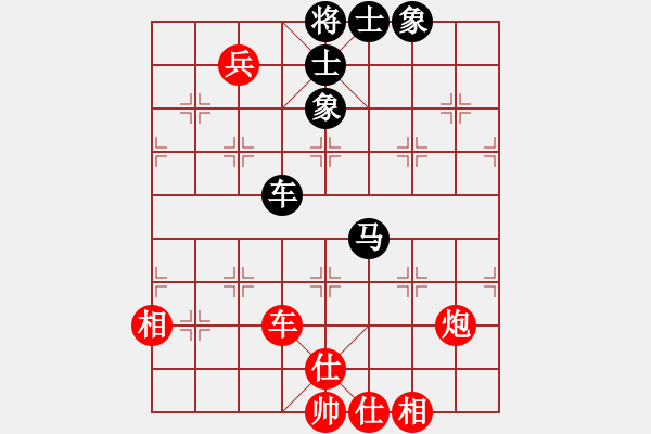 象棋棋譜圖片：xqzhao(9星)-和-zaaaaaaaaz(9星) - 步數(shù)：170 