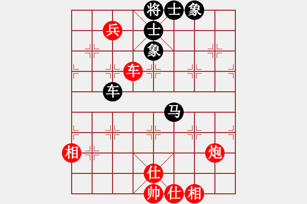 象棋棋譜圖片：xqzhao(9星)-和-zaaaaaaaaz(9星) - 步數(shù)：180 