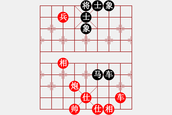 象棋棋譜圖片：xqzhao(9星)-和-zaaaaaaaaz(9星) - 步數(shù)：200 