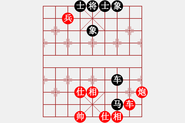 象棋棋譜圖片：xqzhao(9星)-和-zaaaaaaaaz(9星) - 步數(shù)：205 