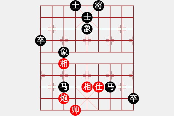 象棋棋譜圖片：play_20180503-215814.096248.pgn - 步數(shù)：100 