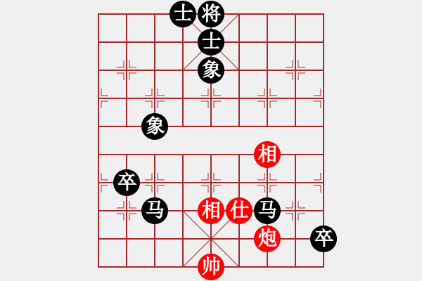 象棋棋譜圖片：play_20180503-215814.096248.pgn - 步數(shù)：110 