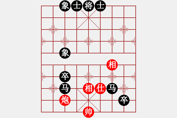 象棋棋譜圖片：play_20180503-215814.096248.pgn - 步數(shù)：130 