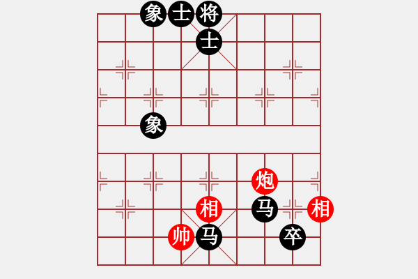 象棋棋譜圖片：play_20180503-215814.096248.pgn - 步數(shù)：150 