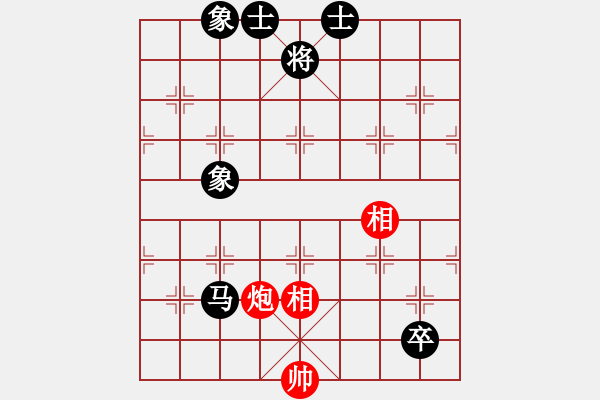 象棋棋譜圖片：play_20180503-215814.096248.pgn - 步數(shù)：180 