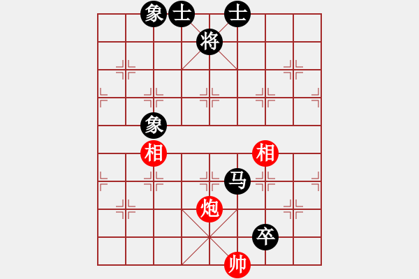 象棋棋譜圖片：play_20180503-215814.096248.pgn - 步數(shù)：190 