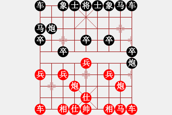 象棋棋譜圖片：play_20180503-215814.096248.pgn - 步數(shù)：20 