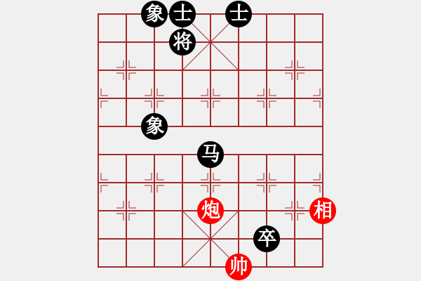 象棋棋譜圖片：play_20180503-215814.096248.pgn - 步數(shù)：200 