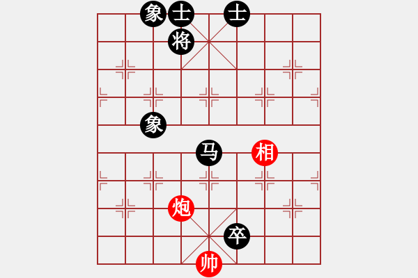 象棋棋譜圖片：play_20180503-215814.096248.pgn - 步數(shù)：210 