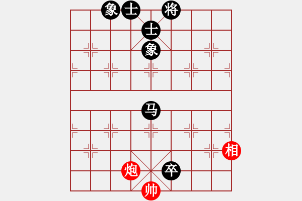 象棋棋譜圖片：play_20180503-215814.096248.pgn - 步數(shù)：220 