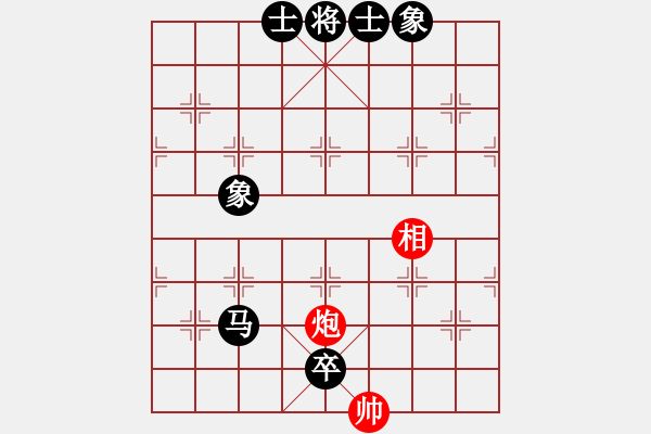 象棋棋譜圖片：play_20180503-215814.096248.pgn - 步數(shù)：240 