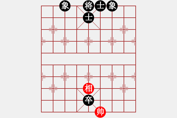 象棋棋譜圖片：play_20180503-215814.096248.pgn - 步數(shù)：250 