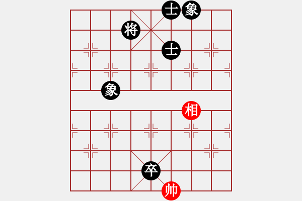 象棋棋譜圖片：play_20180503-215814.096248.pgn - 步數(shù)：260 