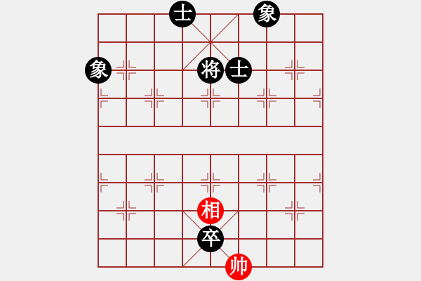 象棋棋譜圖片：play_20180503-215814.096248.pgn - 步數(shù)：270 