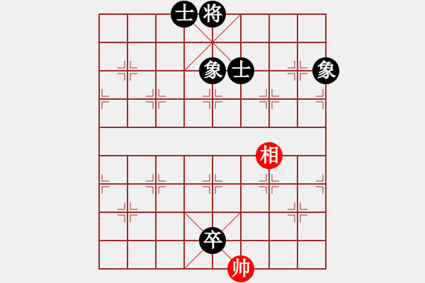 象棋棋譜圖片：play_20180503-215814.096248.pgn - 步數(shù)：280 