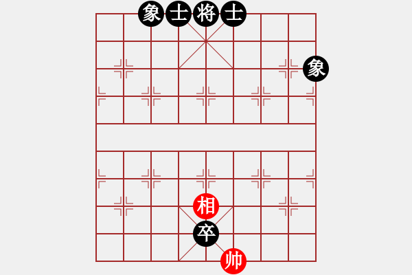 象棋棋譜圖片：play_20180503-215814.096248.pgn - 步數(shù)：290 