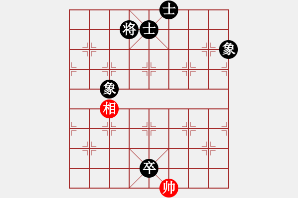 象棋棋譜圖片：play_20180503-215814.096248.pgn - 步數(shù)：300 