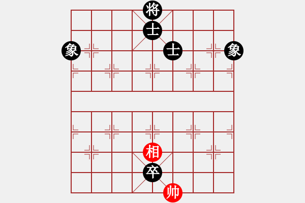 象棋棋譜圖片：play_20180503-215814.096248.pgn - 步數(shù)：310 