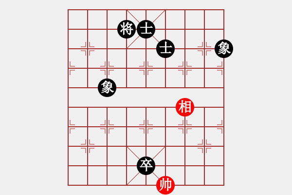 象棋棋譜圖片：play_20180503-215814.096248.pgn - 步數(shù)：320 