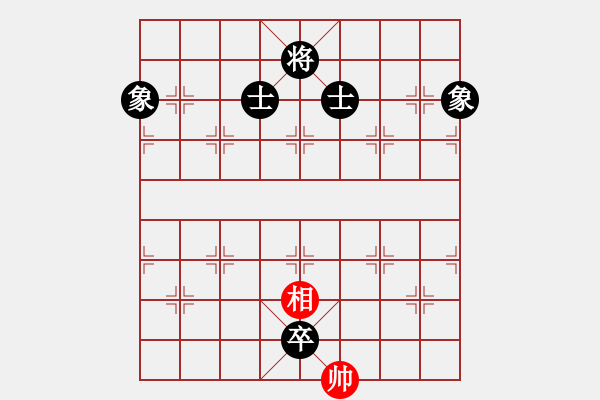 象棋棋譜圖片：play_20180503-215814.096248.pgn - 步數(shù)：330 