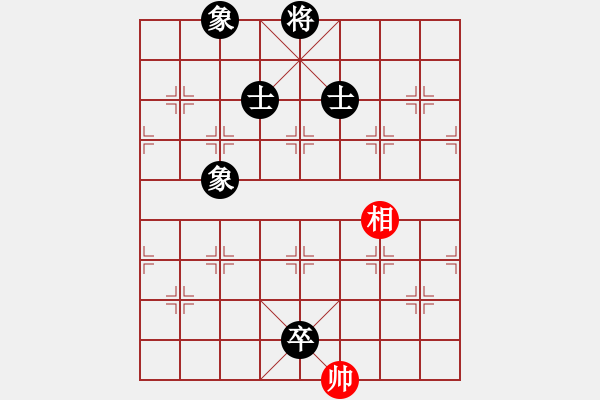 象棋棋譜圖片：play_20180503-215814.096248.pgn - 步數(shù)：340 