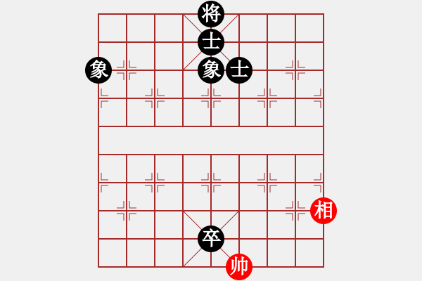 象棋棋譜圖片：play_20180503-215814.096248.pgn - 步數(shù)：350 