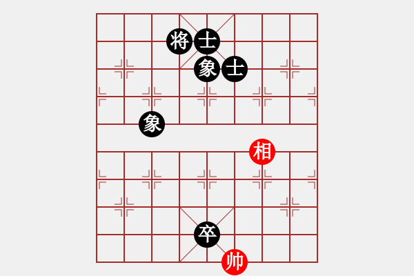 象棋棋譜圖片：play_20180503-215814.096248.pgn - 步數(shù)：360 