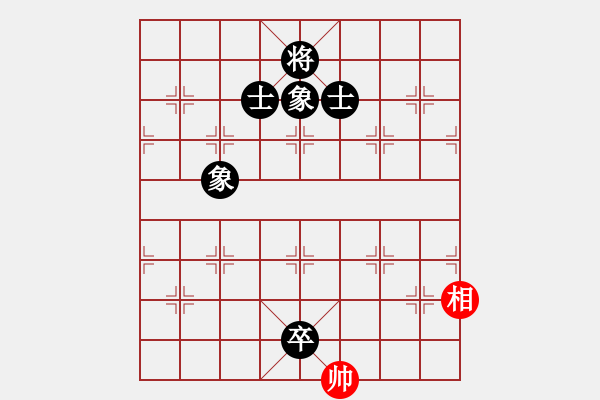 象棋棋譜圖片：play_20180503-215814.096248.pgn - 步數(shù)：365 