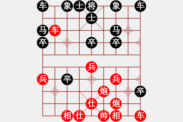 象棋棋譜圖片：play_20180503-215814.096248.pgn - 步數(shù)：40 