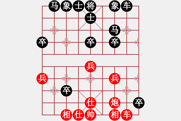 象棋棋譜圖片：play_20180503-215814.096248.pgn - 步數(shù)：50 