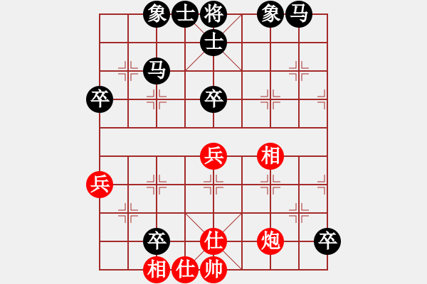 象棋棋譜圖片：play_20180503-215814.096248.pgn - 步數(shù)：60 