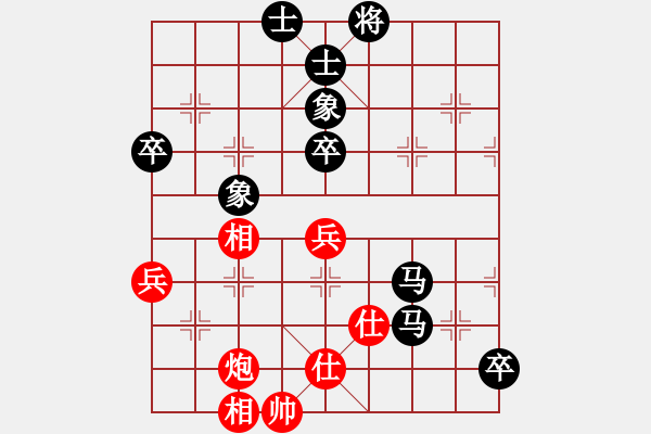 象棋棋譜圖片：play_20180503-215814.096248.pgn - 步數(shù)：80 