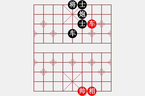 象棋棋譜圖片：專殺高手[紅] -VS-行者必達(dá)[黑] - 步數(shù)：100 