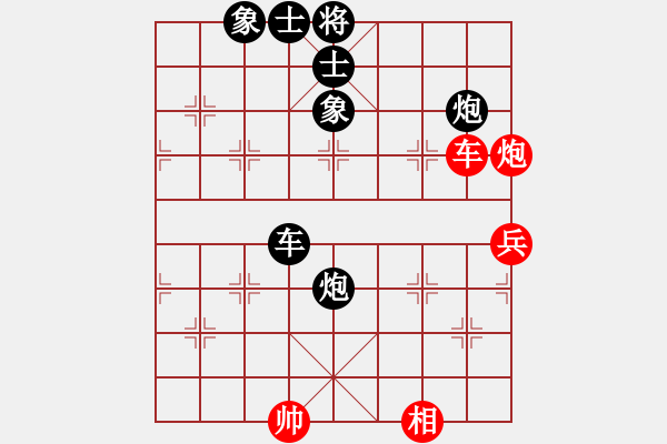 象棋棋譜圖片：專殺高手[紅] -VS-行者必達(dá)[黑] - 步數(shù)：70 